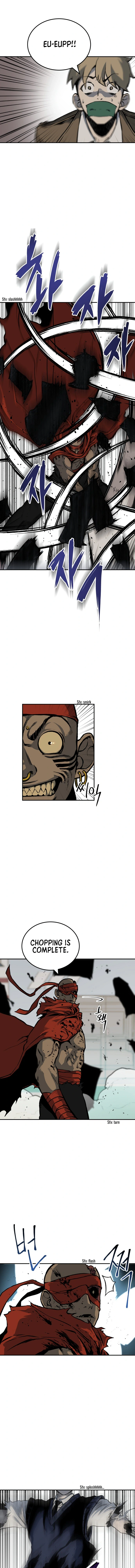 ZomGan Chapter 1 - Page 17