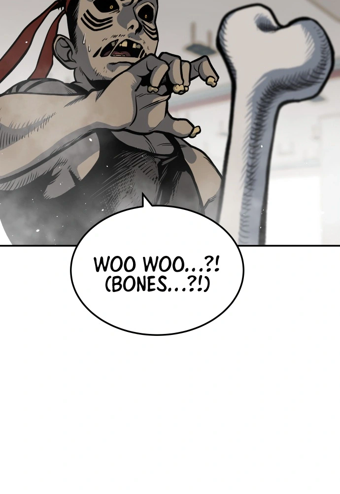 ZomGan Chapter 1 - Page 26