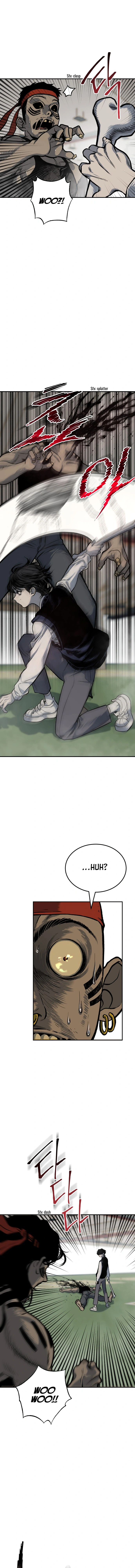 ZomGan Chapter 1 - Page 27