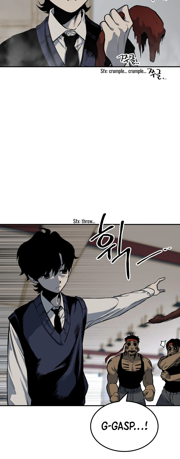 ZomGan Chapter 1 - Page 32