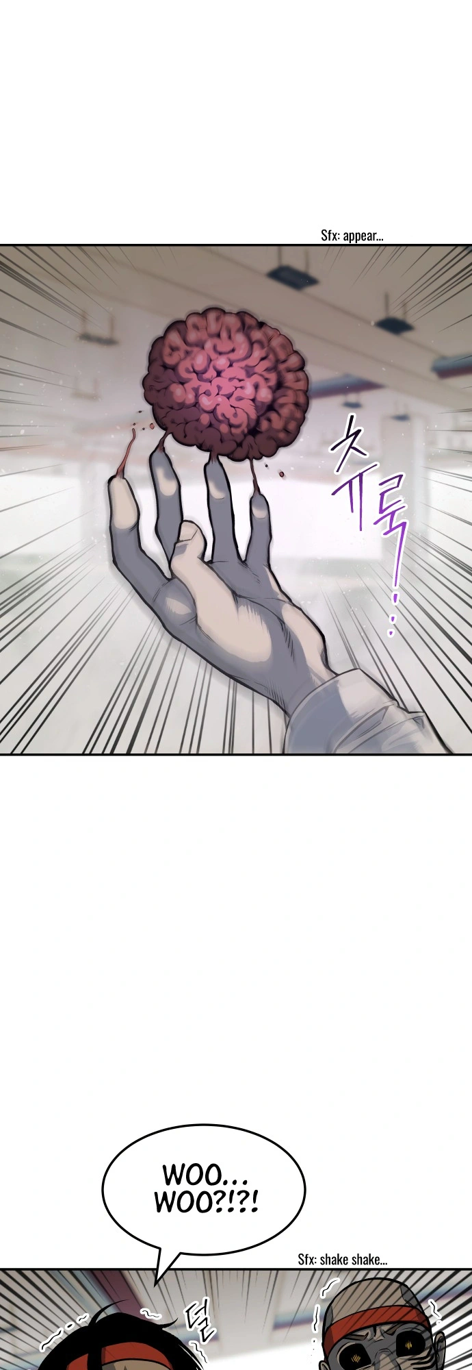 ZomGan Chapter 1 - Page 37