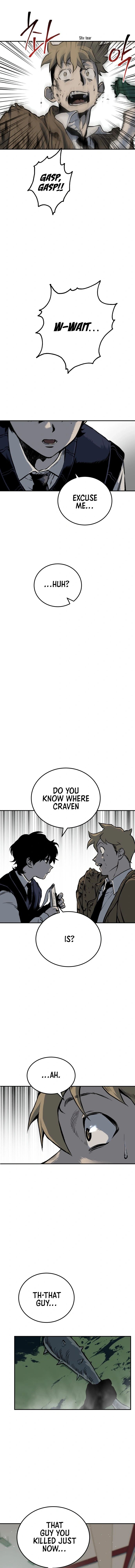 ZomGan Chapter 1 - Page 53