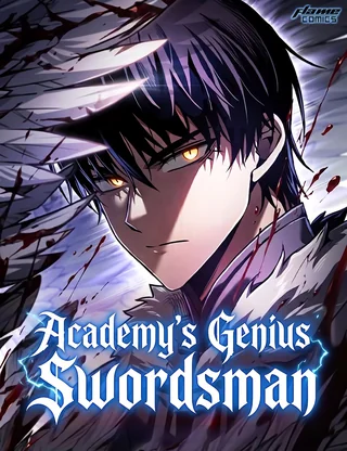 Academy's Genius Swordsman
