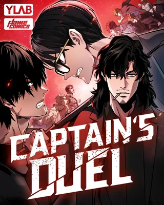 Captain's Duel