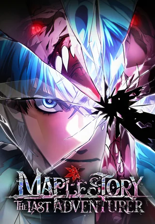 Maplestory: The Last Adventurer