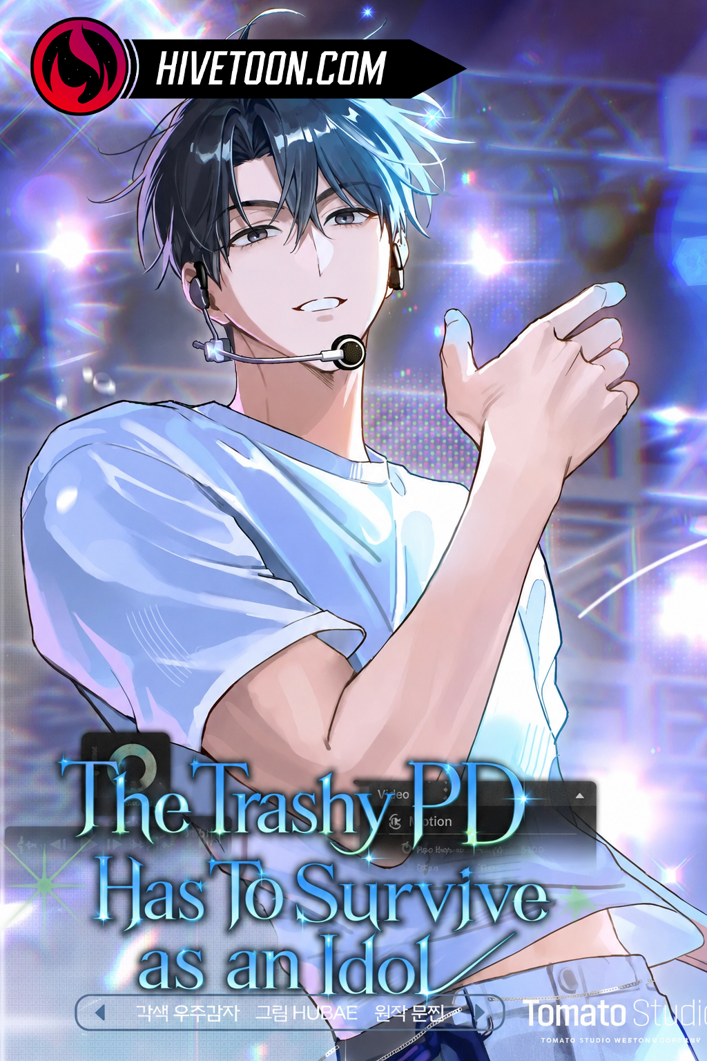 The Trashy PD Has To Survive as an Idol