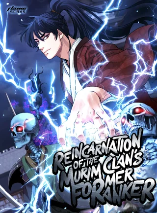 Reincarnation of the Murim Clan's Former Ranker