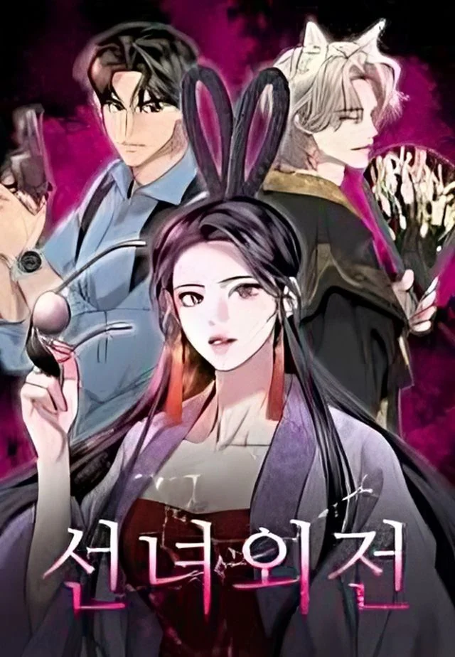 Seonnyeo Oejeon