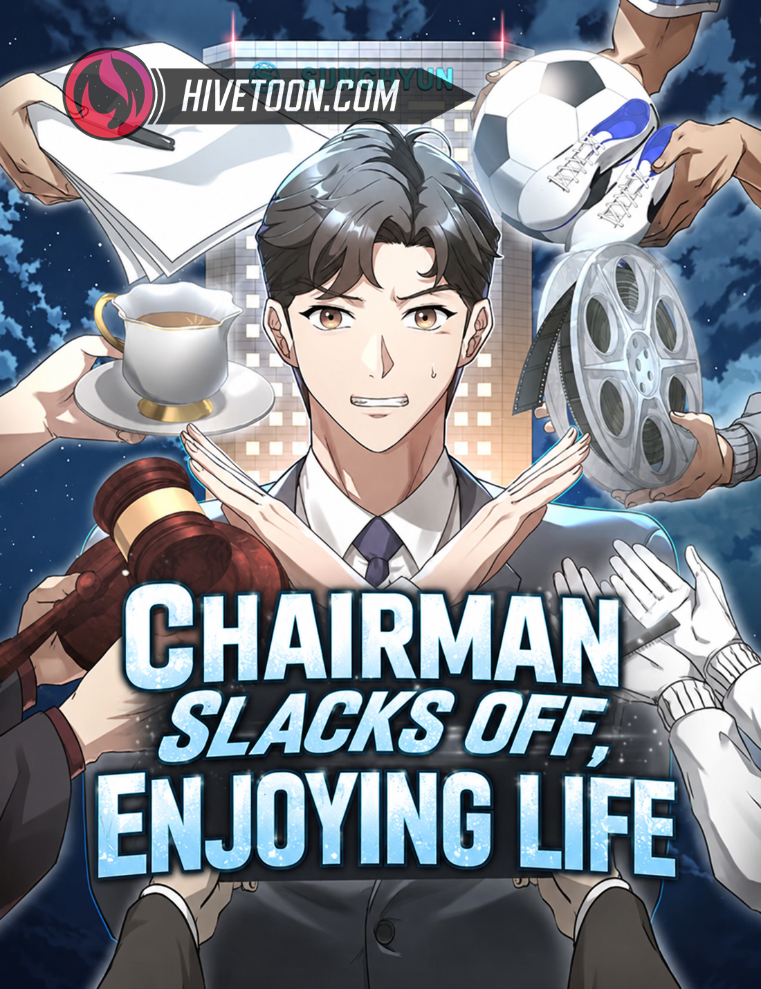 Chairman Slacks Off, Enjoying Life