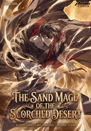 The Sand Mage of the Scorched Desert