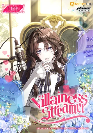 Villainess Streamer